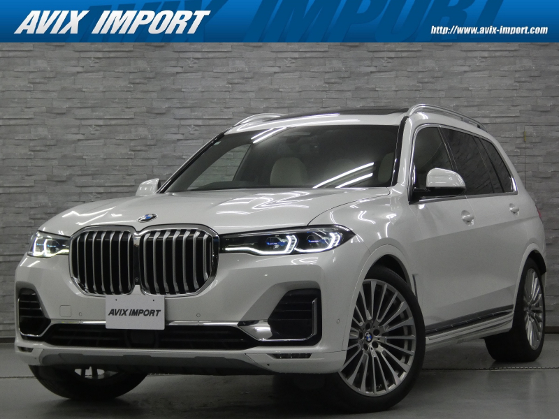 BMW X7 xDrive35d ﾃﾞｻﾞｲﾝﾋﾟｭｱｴｸｾﾚﾝｽ ｽｶｲﾗｳﾝｼﾞPSR ｳｪﾙﾈｽPKGｻｲﾄﾞﾗﾝﾆﾝｸﾞﾎﾞｰﾄﾞ harman/kardon Dｱｼｽﾄﾌﾟﾛ ｱｲﾎﾞﾘｰ革 HDDﾅﾋﾞ TV 全周C PDC ACC Pｼｰﾄ ﾋｰﾀｰ ﾍﾞﾝﾁﾚ ﾏｯｻｰｼﾞ Cｱｸｾｽ Pﾄﾗﾝｸ HUD BMWﾚｰｻﾞｰﾗｲﾄ 22AW