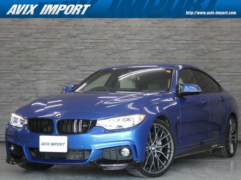 BMW 4シリーズ 435i Gran Coupe Mｽﾎﾟｰﾂ 右H正規D車 ｱｲﾎﾞﾘｰ革 ｼｰﾄﾋｰﾀｰ 純正HDDﾅﾋﾞ地ﾃﾞｼﾞ Bｶﾒﾗ＆PDC HUD＆ACC ﾄﾞﾗｲﾋﾞﾝｸﾞｱｼｽﾄ 電動ﾄﾗﾝｸﾘｯﾄﾞ 社外Fｽﾌﾟﾘｯﾀｰ＆Rﾃﾞｨﾌｭｰｻﾞｰ＆ﾄﾗﾝｸﾘｯﾄﾞS＆ﾏﾌﾗｰｴﾝﾄﾞ 純正OP20AW 禁煙
