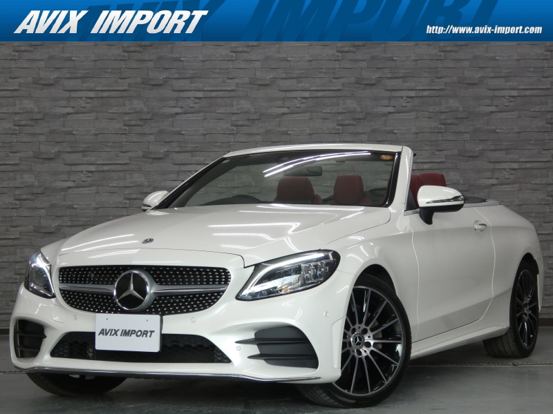 メルセデスベンツ Cクラス C180 Cabriolet Sport 後期型 ﾚｻﾞｰEXC-PKG 黒幌 赤革 ｼｰﾄﾋｰﾀｰ＆ｴｱｽｶｰﾌ ｴｱﾊﾞﾗﾝｽPKG 純正ﾅﾋﾞ 地ﾃﾞｼﾞ＆CarPlay Bｶﾒﾗ＆PTS HUD＆ﾚｰﾀﾞｰｾｰﾌﾃｨPKG ﾏﾙﾁﾋﾞｰﾑLED ｴｱｻｽ 純正19ｲﾝﾁAW