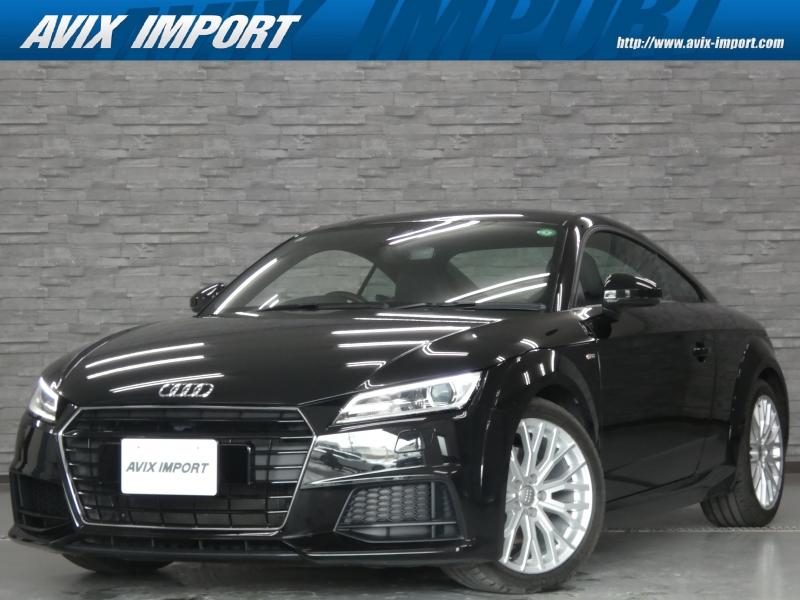 アウディ TTクーペ 1.8TFSI SﾗｲﾝPKG 正規D車 Sﾗｲﾝ専用ﾌﾞﾗｯｸｲﾝﾃﾘｱ ﾀｯﾁ付MMIﾅﾋﾞ ﾊﾞｰﾁｬﾙCP ｱﾄﾞﾊﾞﾝｽﾄｷｰ ﾊﾞｲｷｾﾉﾝHL 専用ｻｽﾍﾟﾝｼｮﾝ＆18ｲﾝﾁAW 禁煙車