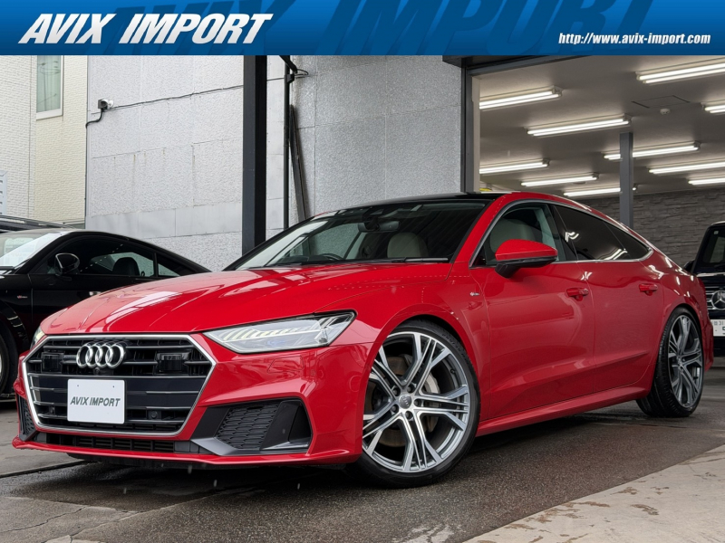 アウディ A7 Sportback 55TFSI quattro ﾃﾞﾋﾞｭｰPKG S-Lineｴｸｽﾃﾘｱ ﾊﾟﾉﾗﾏSR ﾍﾞｰｼﾞｭ革 ｼｰﾄﾋｰﾀｰ MMIﾅﾋﾞ Bang＆Olufsen 全周ｶﾒﾗ ﾊﾞｰﾁｬﾙCP ｱﾀﾞﾌﾟﾃｨﾌﾞDｱｼｽﾄ＆ｱｼｽﾀﾝｽPKG HDﾏﾄﾘｸｽLEDﾚｰｻﾞｰﾗｲﾄPKG ﾊﾟﾜｰｱｼｽﾄPKG ﾄﾞﾗｲﾋﾞﾝｸﾞPKG 純正OP21AW 禁煙車