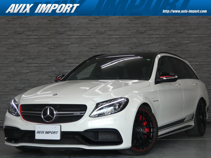 AMG Cクラス C63 S ｽﾃｰｼｮﾝﾜｺﾞﾝ Edition 1 限定車(50台) V8ﾂｲﾝﾀｰﾎﾞ 右H正規D車 ﾊﾟﾉﾗﾐｯｸSR 専用ｴｸｽﾃﾘｱ＆ｲﾝﾃﾘｱ 専用黒ﾅｯﾊﾟ革 ｼｰﾄﾋｰﾀｰ 赤ｶｰﾎﾞﾝｲﾝﾃﾘｱ 純正ﾅﾋﾞ Burmesterｻｳﾝﾄﾞ Bｶﾒﾗ＆PTS HUD＆ﾚｰﾀﾞｰSP LEDﾗｲﾄ 赤ｷｬﾘﾊﾟｰ 専用19AW