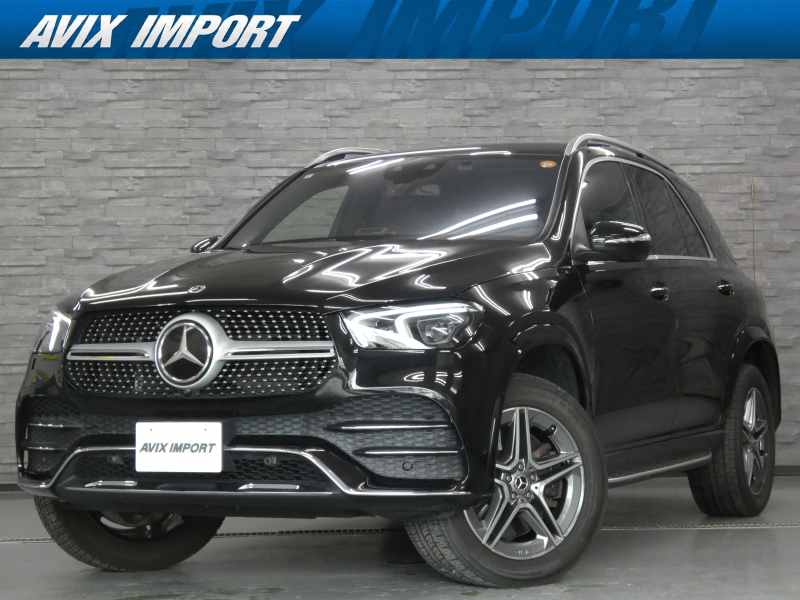 GLE
