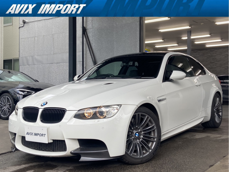 BMW Mシリーズ M3 ｸｰﾍﾟ MﾄﾞﾗｲﾌﾞPKG 黒革 ﾒﾓﾘ付ﾊﾟﾜｰｼｰﾄ ｼｰﾄﾋｰﾀｰ 純正ﾅﾋﾞ TV ETC ｸﾙｺﾝ ｺﾝﾌｫｰﾄｱｸｾｽ PDC ｶｰﾎﾞﾝﾙｰﾌ&ﾄﾗﾝｸｽﾎﾟｲﾗｰ ｱｸﾗﾎﾞﾋﾞｯﾁﾏﾌﾗｰ(純正有) 18ｲﾝﾁAW 弊社買取直販!!