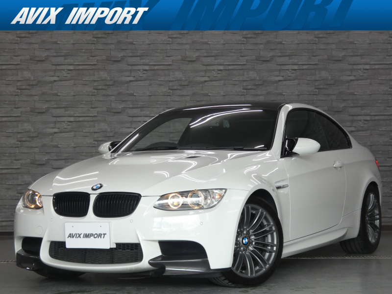 BMW Mシリーズ M3 ｸｰﾍﾟ MﾄﾞﾗｲﾌﾞPKG 黒革 ﾒﾓﾘ付ﾊﾟﾜｰｼｰﾄ ｼｰﾄﾋｰﾀｰ 純正ﾅﾋﾞ TV ETC ｸﾙｺﾝ ｺﾝﾌｫｰﾄｱｸｾｽ PDC ｶｰﾎﾞﾝﾙｰﾌ&ﾄﾗﾝｸｽﾎﾟｲﾗｰ ｱｸﾗﾎﾞﾋﾞｯﾁﾏﾌﾗｰ(純正有) 18ｲﾝﾁAW 弊社買取直販!!