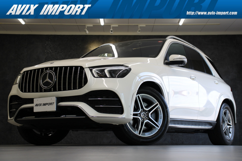 GLE