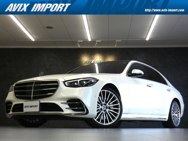 メルセデスベンツ Sクラス S500 4MATICﾛﾝｸﾞ ﾌｧｰｽﾄｴﾃﾞｨｼｮﾝ AMGﾗｲﾝ ﾘｱｺﾝﾌｫｰﾄPKG 黒革 ﾚｰﾀﾞｰｾｰﾌ ﾊﾟﾉﾗﾏSR MBUX ﾅﾋﾞ 360°ｶﾒﾗ ｼｰﾄﾋｰﾀｰ ﾍﾞﾝﾁﾚｰｼｮﾝ 3Dﾌﾞﾙﾒｽﾀｰ DIGITALﾍｯﾄﾞﾗｲﾄ AMG21ｲﾝﾁAW