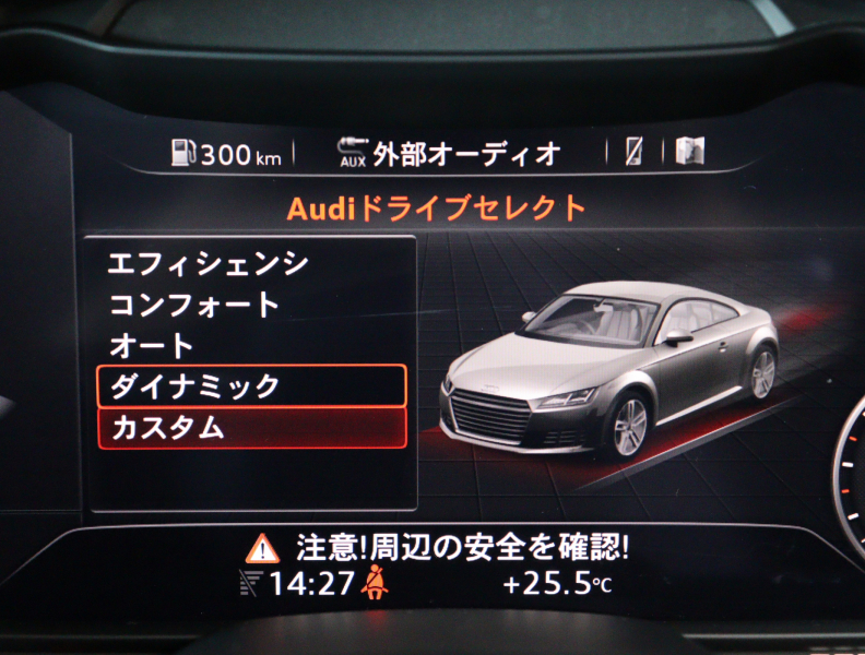 car thumbnails