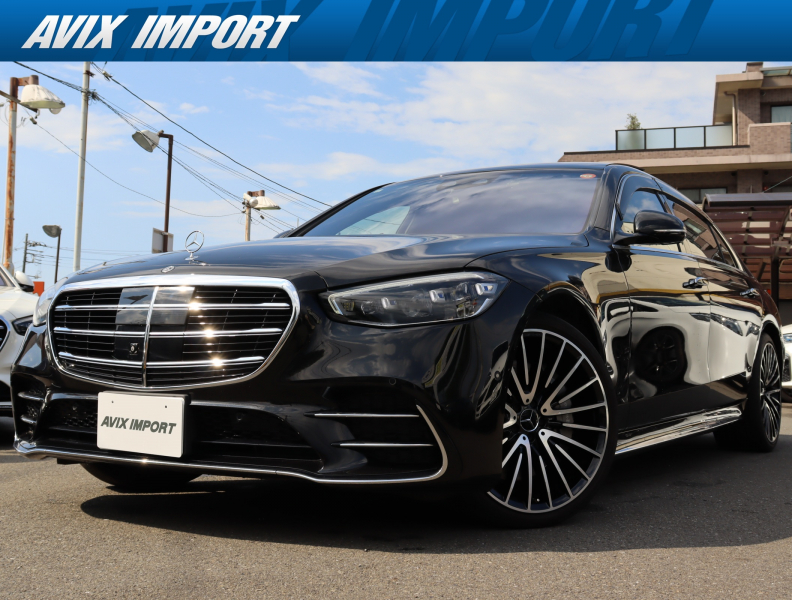 メルセデスベンツ Sクラス S500 4MATICﾛﾝｸﾞ(ISG搭載ﾓﾃﾞﾙ) AMGﾗｲﾝ 黒革 ﾊﾟﾉﾗﾏSR 3Dｺｯｸﾋﾟｯﾄ ARﾍｯﾄﾞｱｯﾌﾟﾃﾞｨｽﾌﾟﾚｲ MBUX ﾅﾋﾞ 360°ｶﾒﾗ  ﾚｰﾀﾞｰｾｰﾌﾃｨPKG ｼｰﾄﾋｰﾀｰ ﾍﾞﾝﾁﾚｰｼｮﾝ ﾘﾗｸｾﾞｰｼｮﾝ Burmester3D DIGITALﾍｯﾄﾞﾗｲﾄ 21ｲﾝﾁAW