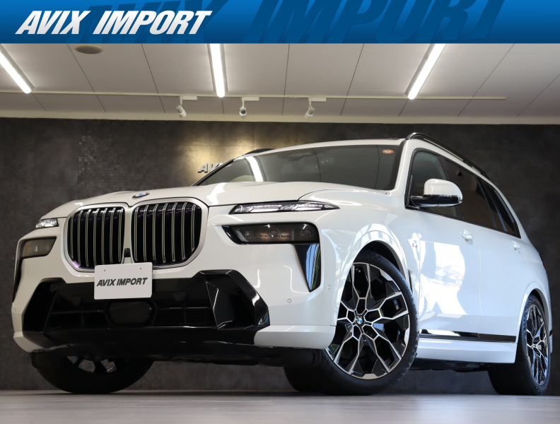 BMW X7 xDrive 40d(ﾏｲﾙﾄﾞHV搭載) Mｽﾎﾟｰﾂ 7人乗 茶革 ｽｶｲﾗｳﾝｼﾞPSR ｼｰﾄﾋｰﾀｰ ﾍﾞﾝﾁﾚｰｼｮﾝ ACC LEDﾗｲﾄ HUD harman/kardonｻｳﾝﾄﾞ Pｱｼｽﾄﾌﾟﾛ＆Dｱｼｽﾄﾌﾟﾛ 純正HDDﾅﾋﾞ TV ｻﾗｳﾝﾄﾞﾋﾞｭｰｶﾒﾗ ﾊﾟﾜｰﾃｰﾙｹﾞｰﾄ 22AW 新車保証継承可
