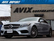 CLS