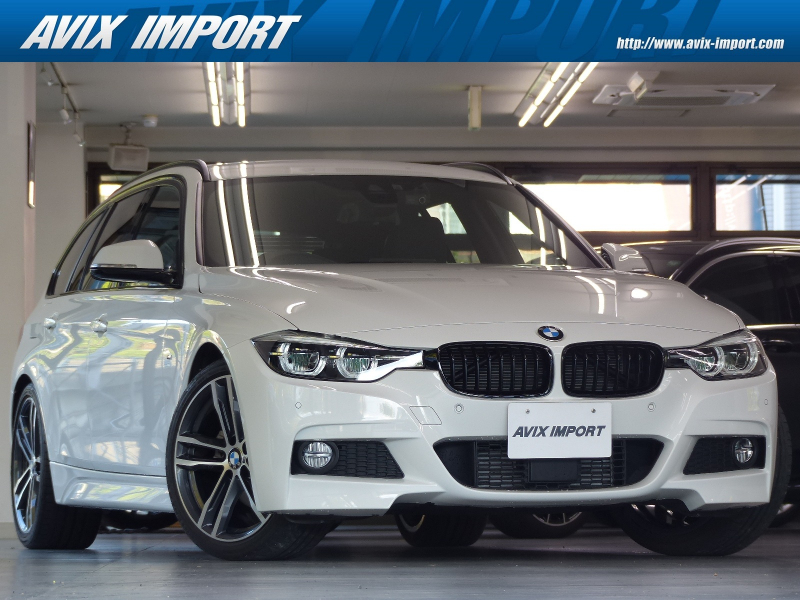 BMW 3シリーズ 320dﾂｰﾘﾝｸﾞMｽﾎﾟｰﾂ Edition Shadow 後期型 黒革 純正HDDﾅﾋﾞBｶﾒﾗ Bluetooth ﾀｯﾁﾊﾟｯﾄﾞ 前席Sﾋｰﾀｰ LEDﾗｲﾄ 電動ﾃｰﾙｹﾞｰﾄ ACC LCW LDW 衝突警告 ｽﾏｰﾄｵｰﾌﾟﾝ機能 ｵｰﾄｽﾀｰﾄ/ｽﾄｯﾌﾟ機能 Cｱｸｾｽ PDC Mｴｱﾛ&専用19AW 禁煙 右H