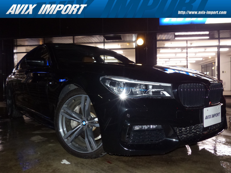 BMW 7シリーズ 740i Mｽﾎﾟｰﾂ ﾘﾔｺﾝﾌｫｰﾄP Dｱｼｽﾄﾌﾟﾗｽ 茶革 SR HDDﾅﾋﾞ地ﾃﾞｼﾞTOP&3Dﾋﾞｭｰ ﾘﾔｴﾝﾀ HUD harman&kardon 前後席Sﾋｰﾀｰ&ﾍﾞﾝﾁﾚｰｼｮﾝ 前席ﾏｯｻｰｼﾞS BMWﾚｰｻﾞｰﾗｲﾄ 自動ﾄﾗﾝｸ ﾘﾔｺﾝﾌｫｰﾄS Pｱｼｽﾄ ｵｰﾄﾊｲﾋﾞｰﾑ ACC LCW Mｴｱﾛ&OP20AW 禁煙 右H