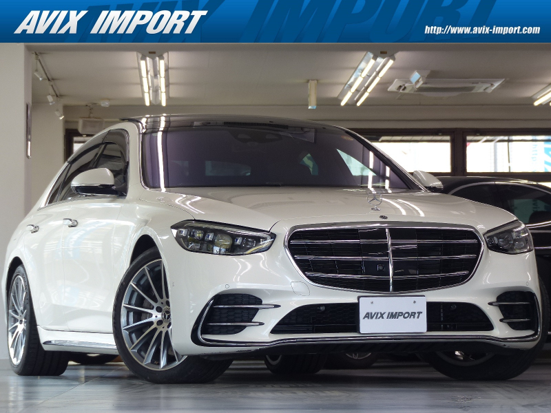 メルセデスベンツ Sクラス S500 4MATIC AMGﾗｲﾝ ﾚｻﾞｰEXC&ﾍﾞｰｼｯｸP 黒ﾅｯﾊﾟ革 ﾊﾟﾉﾗﾏSR MBUXﾅﾋﾞ地ﾃﾞｼﾞ360°ｶﾒﾗ Meｺﾈｸﾄ 3Dｺｯｸﾋﾟｯﾄ HUD Burmester ｴｱﾊﾞﾗﾝｽP 前後席Sﾋｰﾀｰ 前席ﾍﾞﾝﾁﾚｰｼｮﾝ&ﾘﾗｸｾﾞｰｼｮﾝ DIGITALﾗｲﾄ 自動ﾄﾗﾝｸ Pｱｼｽﾄ AMGｴｱﾛ&20AW 禁煙