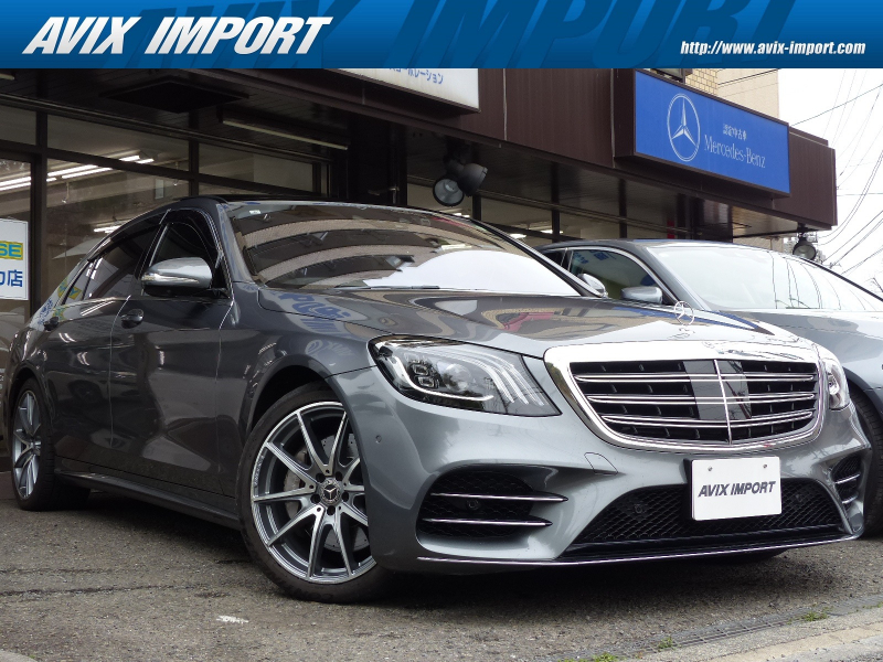 メルセデスベンツ Sクラス S560ﾛﾝｸﾞ 後期型 AMGﾗｲﾝﾌﾟﾗｽ ｼｮｰﾌｧｰP RSP 黒ﾅｯﾊﾟ革 ﾊﾟﾉﾗﾏSR HDDﾅﾋﾞ地ﾃﾞｼﾞ360°ｶﾒﾗ Rｴﾝﾀ Meｺﾈｸﾄ HUD Burmester ｴｱﾊﾞﾗﾝｽP 前後席Sﾋｰﾀｰ&ﾍﾞﾝﾁﾚｰｼｮﾝ&ﾘﾗｸｾﾞｰｼｮﾝ機能 ﾏﾙﾁﾋﾞｰﾑLED 自動ﾄﾗﾝｸ ｸﾛｰｼﾞﾝｸﾞｻﾎﾟｰﾀｰ AMGｴｱﾛ&20AW 禁煙