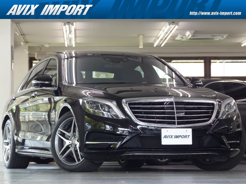 メルセデスベンツ Sクラス S550L AMGﾗｲﾝ ｼｮｰﾌｧｰP RSP 9速AT 黒ﾅｯﾊﾟ革 ﾊﾟﾉﾗﾏSR HDDﾅﾋﾞ地ﾃﾞｼﾞ360°ｶﾒﾗ ﾘｱｴﾝﾀ HUD Burmester ｴｱﾊﾞﾗﾝｽP 前後席Sﾋｰﾀｰ&ﾍﾞﾝﾁﾚｰｼｮﾝ&ﾏｯｻｰｼﾞ機能 LEDﾗｲﾄ 自動ﾄﾗﾝｸ ｸﾛｰｼﾞﾝｸﾞｻﾎﾟｰﾀｰ Pｱｼｽﾄ ｵｰﾄﾊｲﾋﾞｰﾑ AMGｴｱﾛ&19AW 禁煙