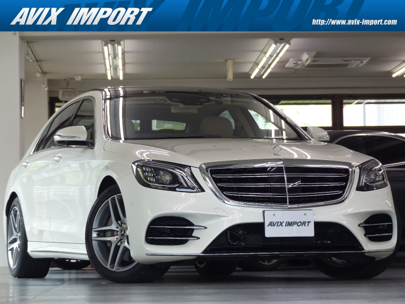 メルセデスベンツ Sクラス S560ﾛﾝｸﾞ 後期型 AMGﾗｲﾝ RSP ﾍﾞｰｼﾞｭﾅｯﾊﾟ革 ﾊﾟﾉﾗﾏSR HDDﾅﾋﾞ地ﾃﾞｼﾞ360°ｶﾒﾗ Meｺﾈｸﾄ HUD Burmester ｴｱﾊﾞﾗﾝｽP 前後席Sﾋｰﾀｰ&ﾍﾞﾝﾁﾚｰｼｮﾝ 前席ﾘﾗｸｾﾞｰｼｮﾝ機能 ﾏﾙﾁﾋﾞｰﾑLEDﾗｲﾄ 自動ﾄﾗﾝｸ ｸﾛｰｼﾞﾝｸﾞｻﾎﾟｰﾀｰ AMGｴｱﾛ&19AW 禁煙