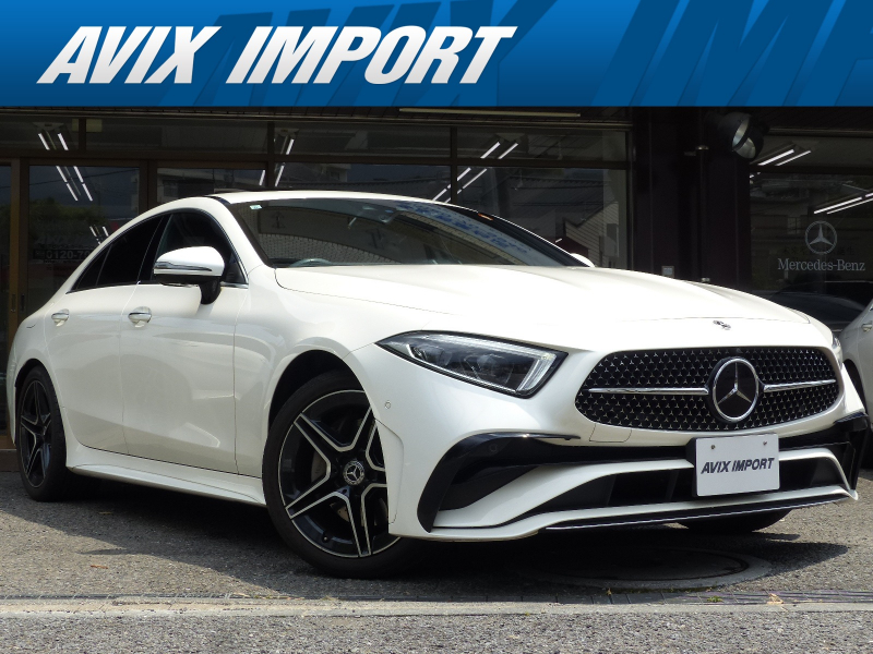 メルセデスベンツ CLS CLS220dｽﾎﾟｰﾂ 後期最終型 EXCP RSP 赤黒ﾂｰﾄｰﾝﾅｯﾊﾟ革 SR MBUX ARﾅﾋﾞ地ﾃﾞｼﾞ360度ｶﾒﾗ Newｽﾃｱﾘﾝｸﾞ Meｺﾈｸﾄ HUD Burmester ｴｱﾊﾞﾗﾝｽP 前後席Sﾋｰﾀｰ 前席ﾍﾞﾝﾁﾚｰﾀｰ ﾏﾙﾁﾋﾞｰﾑLED 自動ﾄﾗﾝｸ Pｱｼｽﾄ ｳﾙﾄﾗﾊｲﾋﾞｰﾑ ACC LCA AMGｴｱﾛ&19AW 禁煙1ｵﾅ