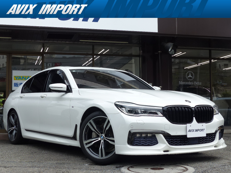 BMW 7シリーズ 740i Mｽﾎﾟｰﾂ Dｱｼｽﾄﾌﾟﾗｽ 黒革 SR HDDﾅﾋﾞ地ﾃﾞｼﾞTOP&3Dﾋﾞｭｰ ﾊｰﾏﾝｶｰﾄﾞﾝ HUD 前後席ｼｰﾄﾋｰﾀｰ 前席ﾍﾞﾝﾁﾚｰｼｮﾝ&ﾏｯｻｰｼﾞ機能 LEDﾗｲﾄ 自動ﾄﾗﾝｸ Pｱｼｽﾄ ﾊｲﾋﾞｰﾑｱｼｽﾄ ACC LCW LDW ｿﾌﾄｸﾛｰｽﾞﾄﾞｱ ｱｲﾄﾞﾘﾝｸﾞS ｺﾝﾌｫｰﾄA Mｴｱﾛ&20AW 禁煙