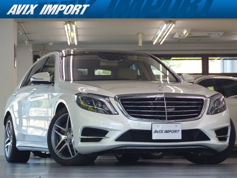 メルセデスベンツ Sクラス S550ﾛﾝｸﾞ AMGﾗｲﾝ 9速AT RSP ﾍﾞｰｼﾞｭﾅｯﾊﾟ革 ﾊﾟﾉﾗﾏSR HDDﾅﾋﾞ地ﾃﾞｼﾞ360°ｶﾒﾗ ﾀｯﾁﾊﾟｯﾄﾞ ﾅｲﾄﾋﾞｭｰｱｼｽﾄ HUD Burmester ｴｱﾊﾞﾗﾝｽP 前後席Sﾋｰﾀｰ&ﾍﾞﾝﾁﾚｰｼｮﾝ LEDﾗｲﾄ 自動ﾄﾗﾝｸ Pｱｼｽﾄ ｵｰﾄﾊｲﾋﾞｰﾑ ACC ﾚｰﾝｷｰﾌﾟ WAC AMGｴｱﾛ&19AW 禁煙