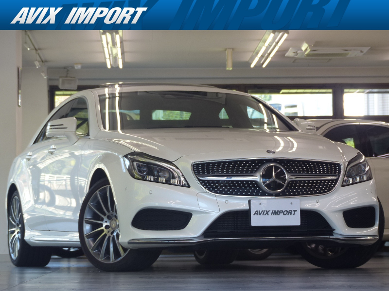 メルセデスベンツ CLS CLS220ﾌﾞﾙｰﾃｯｸ 後期型 AMGﾗｲﾝ RSP 黒革 SR HDDﾅﾋﾞ地ﾃﾞｼﾞ360度ｶﾒﾗ 前後席Sﾋｰﾀｰ ﾏﾙﾁﾋﾞｰﾑLEDﾗｲﾄ 自動ﾄﾗﾝｸ Pｱｼｽﾄ ﾊｲﾋﾞｰﾑｱｼｽﾄ ACC ﾚｰﾝｷｰﾌﾟ ﾌﾞﾗｲﾝﾄﾞｽﾎﾟｯﾄ 分割可倒式ｼｰﾄ ECOｽﾄｯﾌﾟ ｷｰﾚｽｺﾞｰ PTS AMGｴｱﾛ&19AW 禁煙 右H