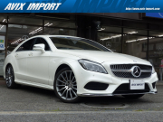 CLS