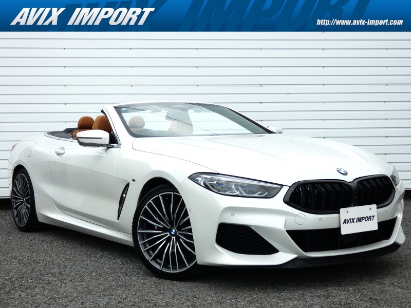 BMW 8シリーズ M850i XDrive ｶﾌﾞﾘｵﾚ 茶革 黒幌 Bowers&Wilkins Dｱｼｽﾄﾌﾟﾛ ACC ﾅﾋﾞTV ﾄｯﾌﾟﾋﾞｭｰ+3Dﾋﾞｭｰ ﾋｰﾀｰ&ﾍﾞﾝﾁﾚｰｼｮﾝ ｿﾌﾄｸﾛｰｽﾞ ﾜｲﾔﾚｽﾁｬｰｼﾞ ﾚｰｻﾞｰﾗｲﾄ 20AW 電動OP 禁煙 弊社買取直販