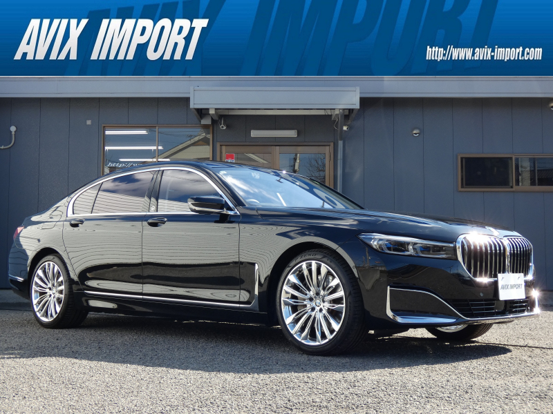 BMW 7シリーズ 745Le xDrive Excellence 40th 特別限定2台 後期 ﾘﾔｺﾝﾌｫｰﾄPKGﾌﾟﾗｽ ｴｸﾞｾﾞｸﾃｨﾌﾞﾗｳﾝｼﾞｼｰﾄ 20AWｽﾀｲﾘﾝｸﾞ646 ﾘｱｴﾝﾀｰﾃｲﾒﾝﾄ EXCﾌﾞﾗｯｸﾅｯﾊﾟﾚｻﾞｰ ｽｶｲﾗｳﾝｼﾞPSR Dｱｼｽﾀﾝﾄﾌﾟﾛ ｼｰﾄﾋｰﾀｰ&ﾍﾞﾝﾁﾚｰｼｮﾝ ﾏｯｻｰｼﾞ h/k HUD LEDﾗｲﾄ 禁煙