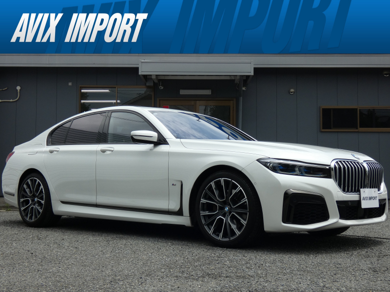 BMW 7シリーズ 740i Mｽﾎﾟｰﾂ 後期 ｴｸﾞｾﾞｸﾃｨﾌﾞﾄﾞﾗｲﾌﾞﾌﾟﾛ 黒革 SR Dｱｼｽﾄﾌﾟﾛ ACC ﾅﾋﾞ TV ﾄｯﾌﾟ+3Dﾋﾞｭｰ PDC ｼｰﾄﾋｰﾀｰ&ﾍﾞﾝﾁﾚｰｼｮﾝ ｺﾝﾌｫｰﾄｱｸｾｽ HUD harman/kardon ｿﾌﾄｸﾛｰｽﾞ ﾊﾟﾜｰﾄﾗﾝｸ  CarPlay対応 ﾚｰｻﾞｰﾗｲﾄ 20AW 禁煙 弊社下取車