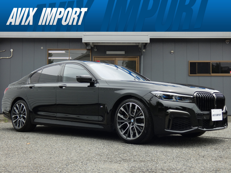 BMW 7シリーズ 740i Mｽﾎﾟｰﾂ 後期 ｴｸﾞｾﾞｸﾃｨﾌﾞﾄﾞﾗｲﾌﾞﾌﾟﾛ ﾓｶﾌﾞﾗｳﾝ革 SR Dｱｼｽﾄﾌﾟﾛ ACC ﾅﾋﾞ TV ﾄｯﾌﾟ+3Dﾋﾞｭｰ PDC ｼｰﾄﾋｰﾀｰ&ﾍﾞﾝﾁﾚｰｼｮﾝ ｺﾝﾌｫｰﾄｱｸｾｽ HUD harman／kardon ｿﾌﾄｸﾛｰｽﾞ ﾊﾟﾜｰﾄﾗﾝｸ  CarPlay ﾚｰｻﾞｰﾗｲﾄ 20AW 禁煙 弊社買取直販