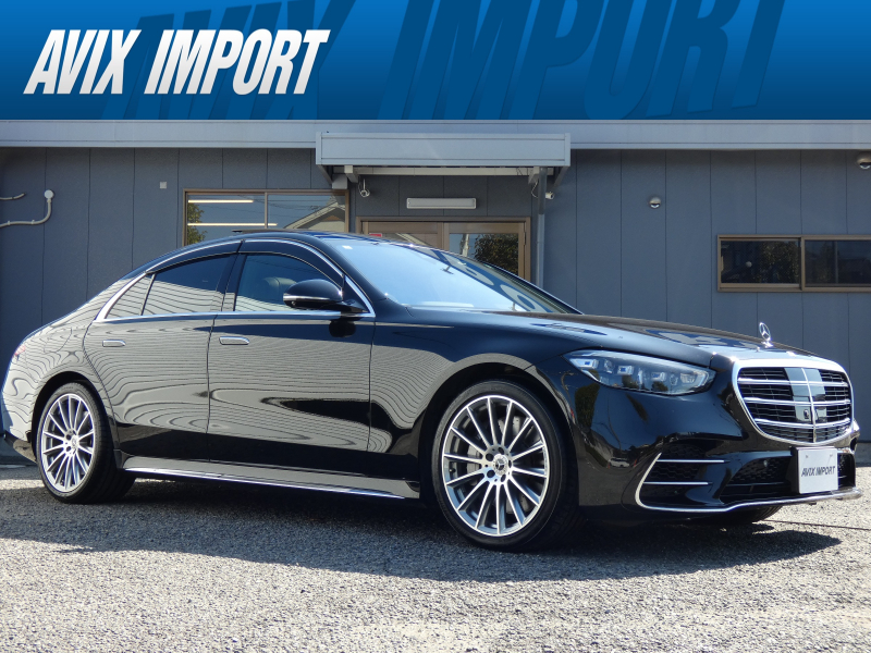 メルセデスベンツ Sクラス S580 4MATIC (ISG搭載ﾓﾃﾞﾙ) 1ｵﾅ AMGﾗｲﾝPKG ﾘｱｺﾝﾌｫｰﾄPKG 3Dｺｯｸﾋﾟｯﾄ&ARHUD 黒革 PSR RSP ACC MBUXﾅﾋﾞTV 360° ﾊﾟﾜｰｼｰﾄ&ﾋｰﾀｰ ﾍﾞﾝﾁﾚｰｼｮﾝ  ﾘﾗｸｾﾞｰｼｮﾝ ﾏﾙﾁｺﾝﾄﾛｰﾙｼｰﾄ  ﾀﾞｲﾅﾐｯｸｼｰﾄ ｴｱﾊﾞﾗﾝｽ ﾌｯﾄﾄﾗﾝｸ ﾃﾞｼﾞﾀﾙﾗｲﾄ 20AW 禁煙