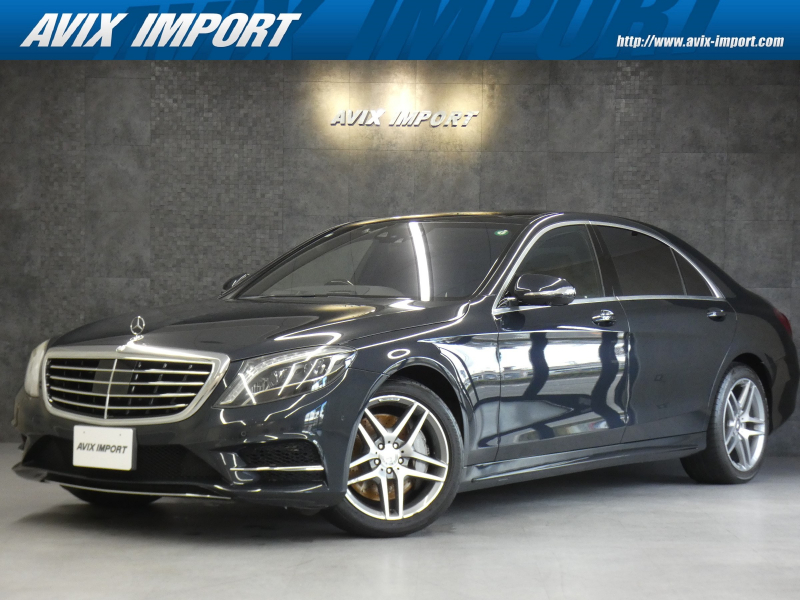 メルセデスベンツ Sクラス S550PHV L AMGﾗｲﾝ ｼｮｰﾌｧｰPKG 中期型 禁煙 茶革 Rｴﾝﾀﾒ&ｴｸﾞｾﾞｸﾃｨﾌﾞRｼｰﾄ RSP ﾃﾞｨｽﾄﾛ HUD ﾊﾟﾉﾗﾏSR ﾅﾋﾞTV FMAM Bluetooth&ｵｰﾃﾞｨｵ 全周C Burmester 前後席M付Pｼｰﾄ&ｼｰﾄﾋｰﾀｰ&ﾍﾞﾝﾁﾚｰﾀｰ&ﾏｯｻｰｼﾞ Pﾄﾗﾝｸ LEDﾗｲﾄ AMG5ﾂｲﾝｽﾎﾟｰｸ19AW