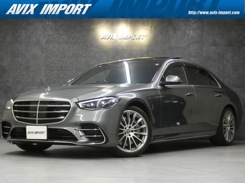 メルセデスベンツ Sクラス S580 4MATIC L(ISG搭載) AMGﾗｲﾝ Rｺﾝﾌｫｰﾄ&MBUXﾘｱｴﾝﾀｰﾃｲﾝﾒﾝﾄSPKG ﾄﾞﾗｲﾊﾞｰｽﾞPKG 禁煙 黒革 ﾊﾟﾉﾗﾏSR RSP ﾃﾞｨｽﾄﾛ ARHUD 3DｺｯｸﾋﾟｯﾄD 全周C MBUX 12.3ｲﾝﾁD&ARﾅﾋﾞ TV AppleCarPlay 全席M付Pｼｰﾄ&Sﾋｰﾀｰ&ﾍﾞﾝﾁﾚｰﾀｰ&ﾏｯｻｰｼﾞ DIGITALﾗｲﾄ AMG20AW