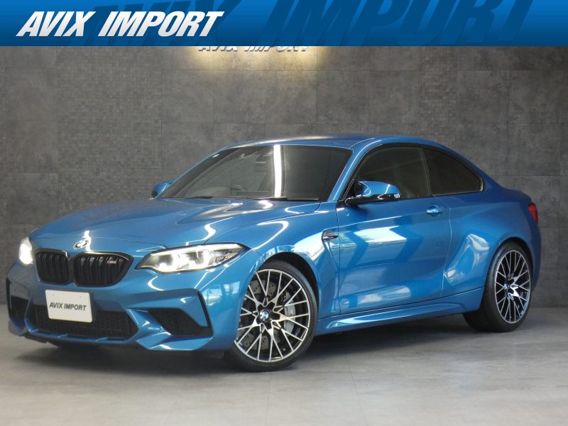 BMW Mシリーズ M2 ｺﾝﾍﾟﾃｨｼｮﾝ MDCTﾄﾞﾗｲﾌﾞﾛｼﾞｯｸ 1ｵ-ﾅ- 禁煙 黒革 Dｱｼｽﾄ ﾃﾞｭｱﾙ･ｴｷｿﾞｰｽﾄ ﾅﾋﾞ FMAM Bluetooth&ｵｰﾃﾞｨｵ ｸﾙｺﾝ(ﾌﾞﾚｰｷ機能付) Bｶﾒﾗ PDC 前席M付Pｼｰﾄ&ｼｰﾄﾋｰﾀｰ ｺﾝﾌｫｰﾄA ｱﾀﾞﾌﾟﾃｨﾌﾞLEDﾗｲﾄ ETC 788M鍛造19ｲﾝﾁAW