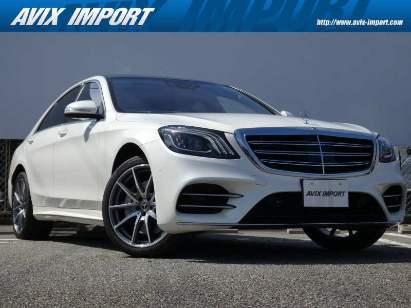 メルセデスベンツ Sクラス S400d 後期型 AMGﾗｲﾝﾌﾟﾗｽ ﾚｻﾞｰｴｸｽｸﾙｰｼﾌﾞPKG ﾍﾞｰｼｯｸPKG  ﾊﾟﾉﾗﾏSR ﾌﾞﾗｯｸﾅｯﾊﾟﾚｻﾞｰ ｼｰﾄﾋｰﾀｰ ﾍﾞﾝﾁﾚｰｼｮﾝ LED HUD 純正HDDﾅﾋﾞ地ﾃﾞｼﾞ360°ｶﾒﾗ Brumester 専用20AW 禁煙 正規D車