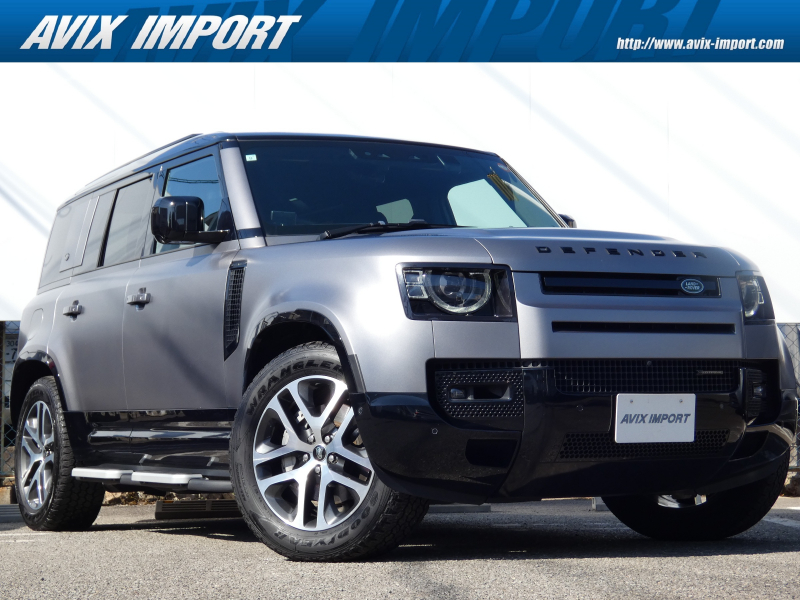 ランドローバー ディフェンダー 110 Xﾀﾞｲﾅﾐｯｸ SE ｲｰｽﾅｰｴﾃﾞｨｼｮﾝ 3.0L D300 限定50台 ﾂｰﾄﾝ革 ﾌﾞﾗｯｸｴｸｽﾃﾘｱﾊﾟｯｸ Aﾀﾞｲﾅﾐｸｽ ｴｱｻｽ ACC HUD ﾏﾄﾘｯｸｽLED 11.4ｲﾝﾁﾅﾋﾞ 全周ｶﾒﾗ 12WAY MERIDIANｻｳﾝﾄﾞ 前ｼｰﾄﾋｰﾀｰ 純正ｻｲﾄﾞｽﾃｯﾌﾟ 純正20AW 禁煙 1ｵﾅ 正規D車