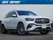 GLE