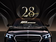 7シリーズ