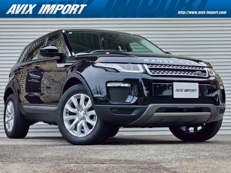 レンジローバー EVOQUE