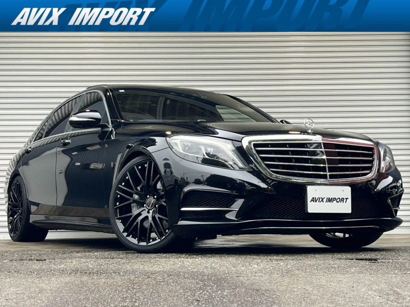 メルセデスベンツ Sクラス S550L MBC AMGｽﾎﾟｰﾂ&ｼｮｰﾌｧｰP RSP 黒ﾅｯﾊﾟ革 ﾊﾟﾉﾗﾏSR HDDﾅﾋﾞ地ﾃﾞｼﾞ360°ｶﾒﾗ ﾘｱｴﾝﾀ ﾅｲﾄﾋﾞｼﾞｮﾝ Burmesterﾊｲｴﾝﾄﾞ3D ｴｱﾊﾞﾗﾝｽP 前後席Sﾋｰﾀｰ&ﾍﾞﾝﾁﾚｰｼｮﾝ&ﾏｯｻｰｼﾞ LEDﾗｲﾄ 自動ﾄﾗﾝｸ ｸﾛｰｼﾞﾝｸﾞｻﾎﾟｰﾀｰ AMGｴｱﾛ Carlsson製21AW 禁煙