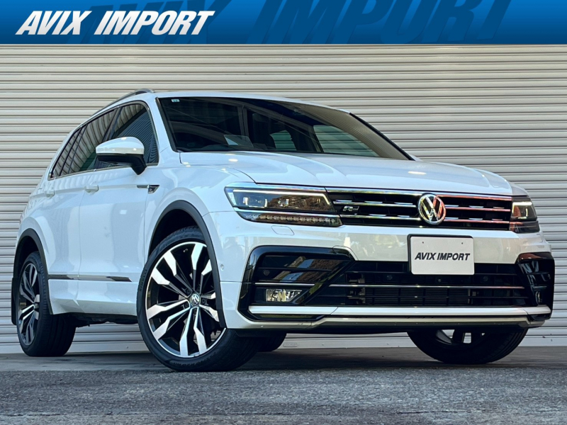 フォルクスワーゲン ティグアン TDI 4MOTION R-Line DCC&ﾚｻﾞｰP VWｵｰﾙｲﾝｾｰﾌﾃｨ 黒革 ﾊﾟﾉﾗﾏSR SSDﾅﾋﾞ 地ﾃﾞｼﾞ ｱﾗｳﾝﾄﾞﾋﾞｭｰC AppleCarPlay ﾃﾞｼﾞﾀﾙﾒｰﾀｰ HUD 前後席Sﾋｰﾀｰ LEDﾍｯﾄﾞﾗｲﾄ Pﾃｰﾙｹﾞｰﾄ Pｱｼｽﾄ ﾊｲﾋﾞｰﾑｱｼｽﾄ ACC LCA 分割可倒式ｼｰﾄ 3ｿﾞｰﾝAC R-Lineｴｱﾛ&OP20AW 禁煙