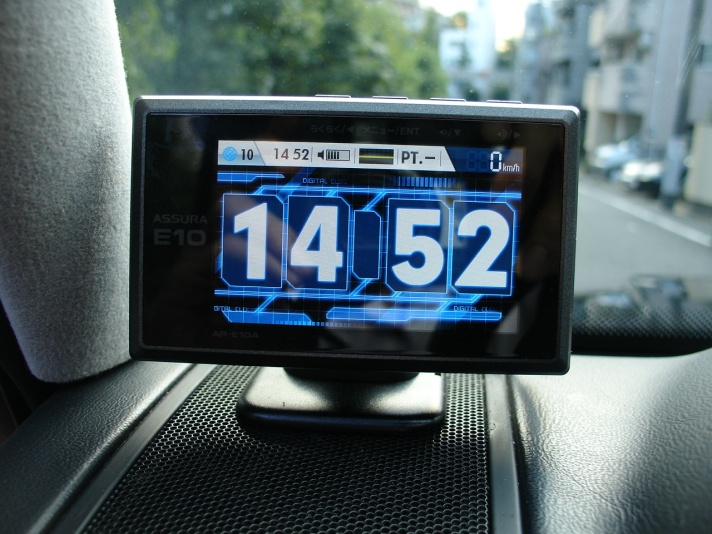car thumbnails