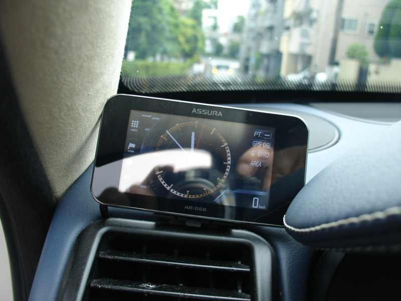 car thumbnails
