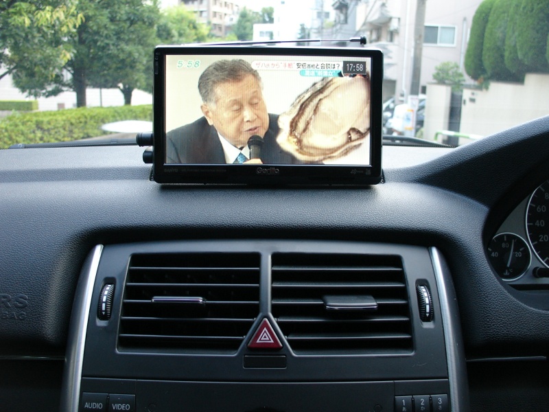 car thumbnails
