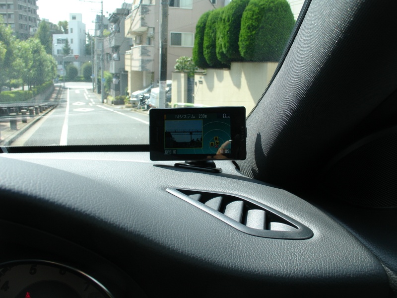 car thumbnails