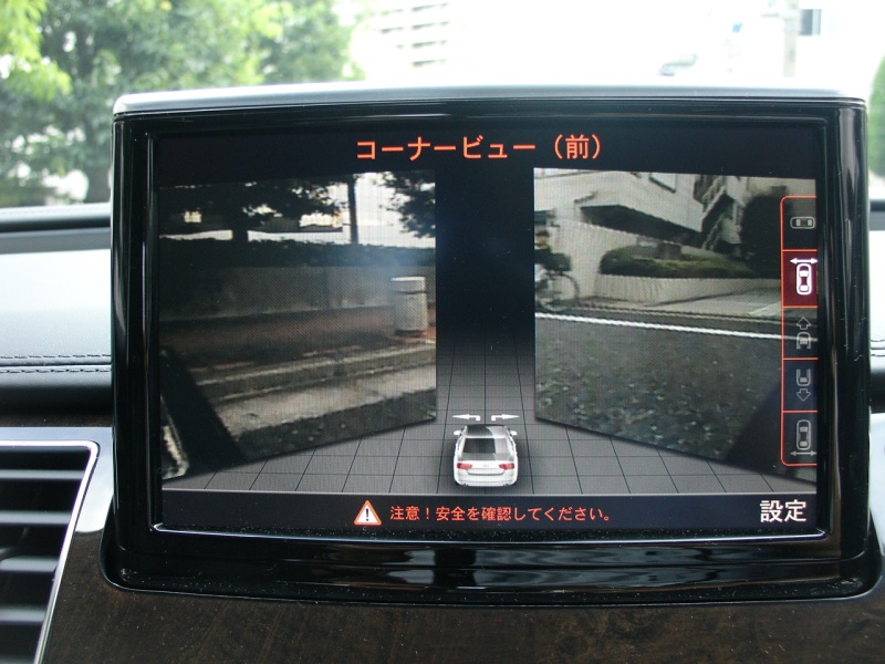 car thumbnails