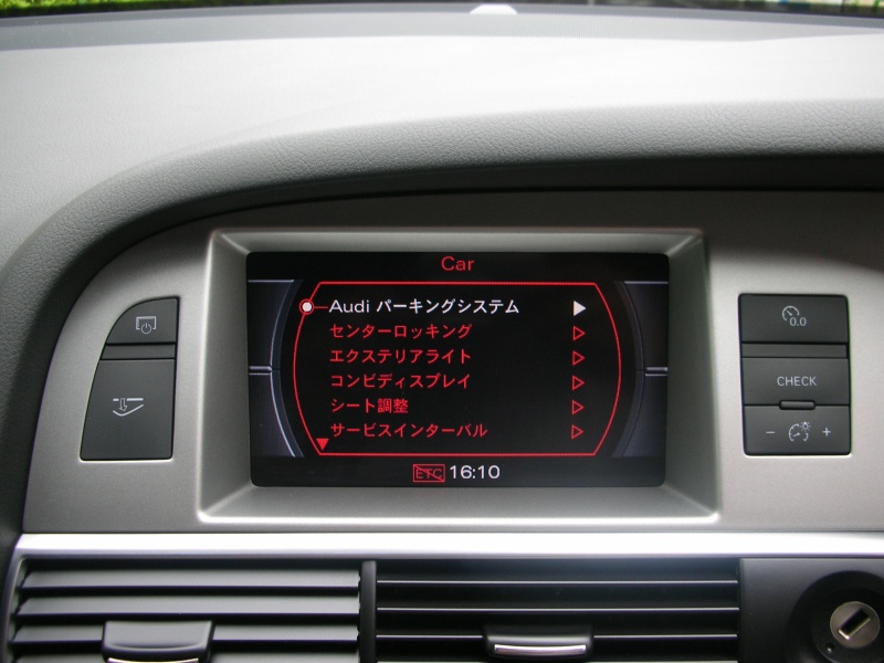 car thumbnails
