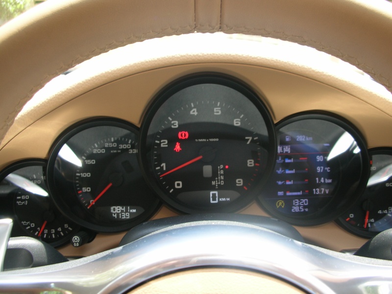 car thumbnails