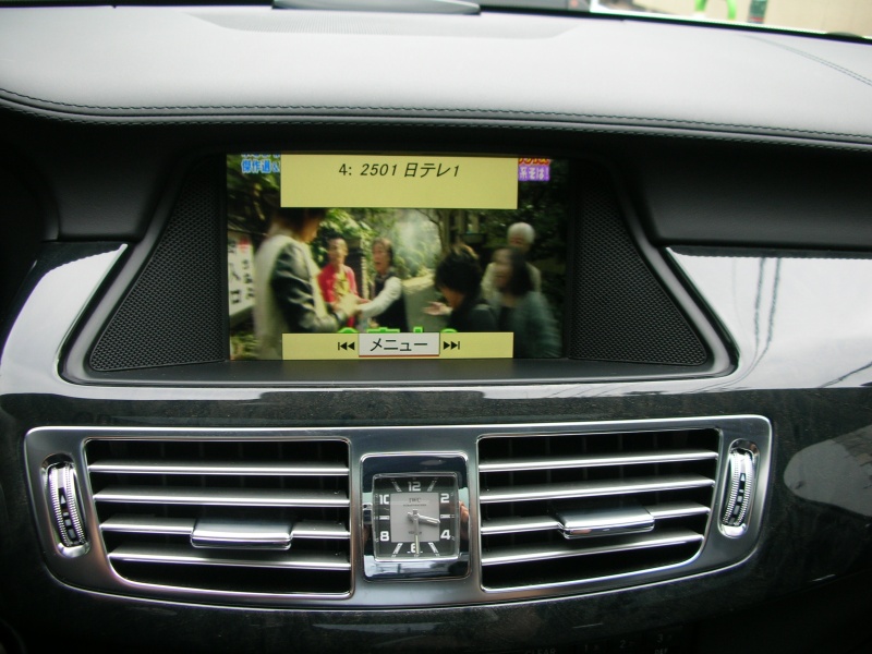 car thumbnails