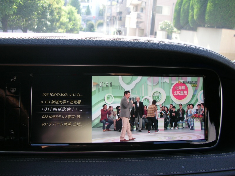 car thumbnails